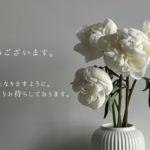 薬院　リンパドレナージュ　バースデイクーポン